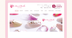 Desktop Screenshot of ann-cloche.com